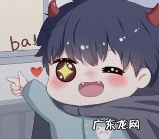 超萌超可爱的头像真人女生 超萌超可爱的头像图片