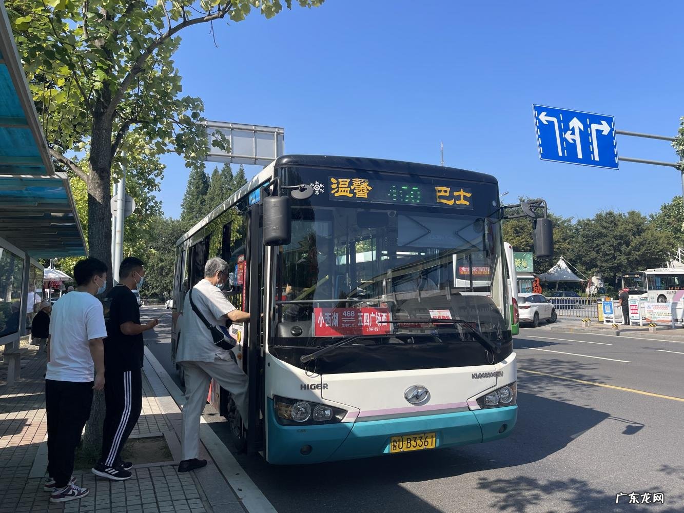 青岛崂山旅游攻略自助游 青岛崂山区旅游攻略必去景点