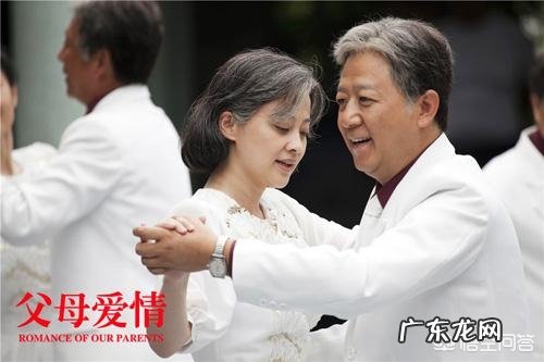 哪部电视剧里爱情故事最感人?