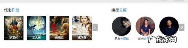 李柄熹个人资料简介 李柄熹是哪里的