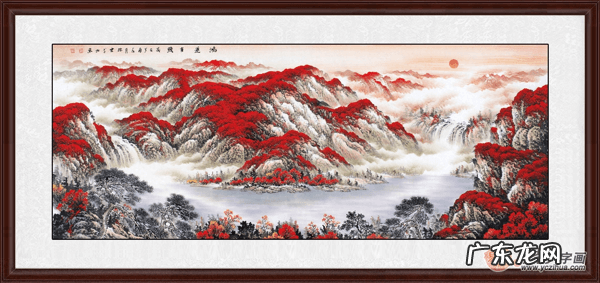 中国风水大师 著名风水图片大全