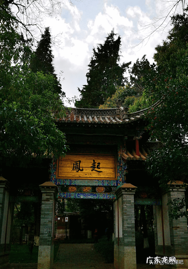 哪里有学风水的 云南大学学风水