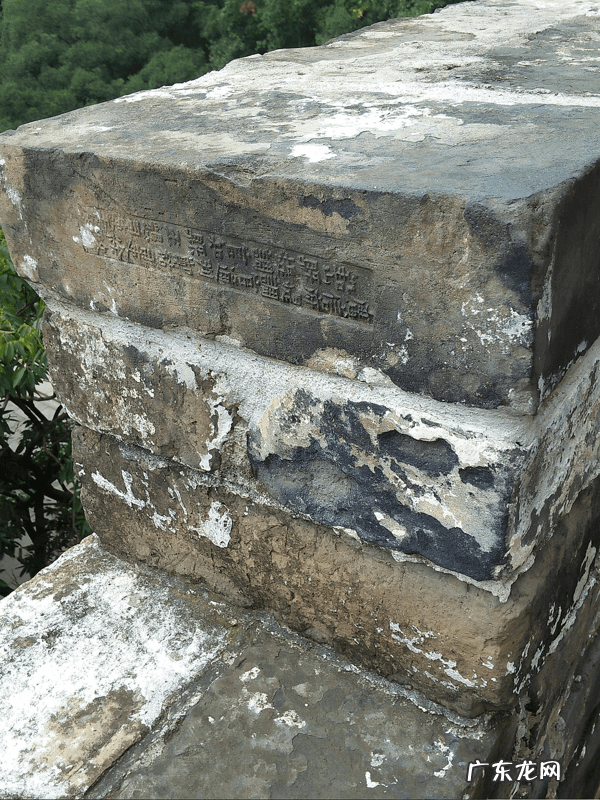 南京城风水 南京风水最好的地方