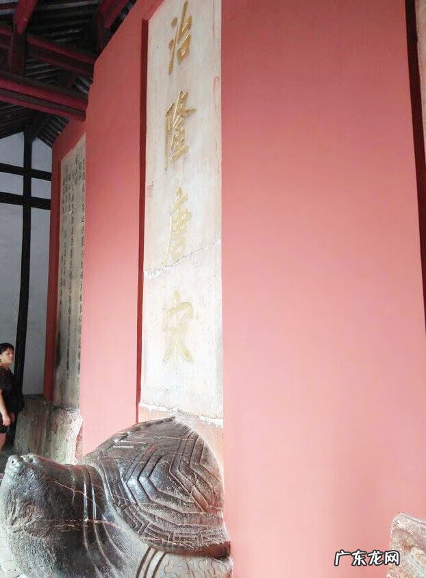 南京城风水 南京风水最好的地方