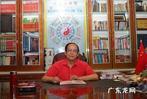 岭南戏曲高手在民间播放时间 岭南风水高手排名