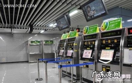 在网上怎么订火车票 如何网上预订火车票步骤