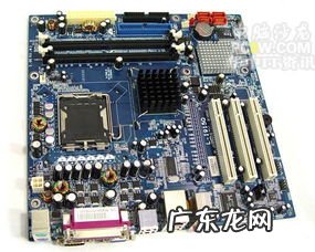 电脑声卡修复失败 电脑声卡为什么没有声音怎么办