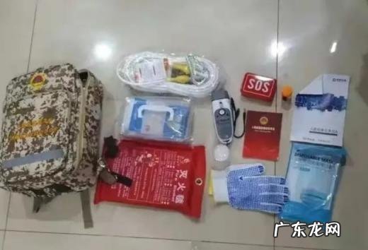 济南市民收到战备应急包 官方回应 视频 济南市民收到战备应急包 官方回应中国地图