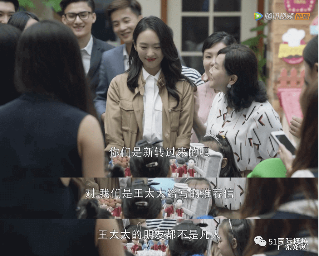 双语不用教 双语不用教多少钱