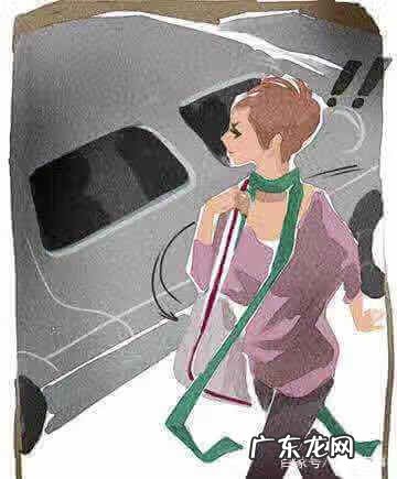 做好防范意识 防范意识什么意思