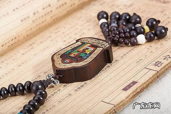 风水看了一定要调吗 十相自在图风水作用