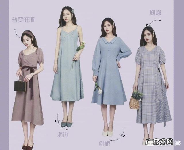 在搭配衣服的时候，应该如何进行颜色搭配？