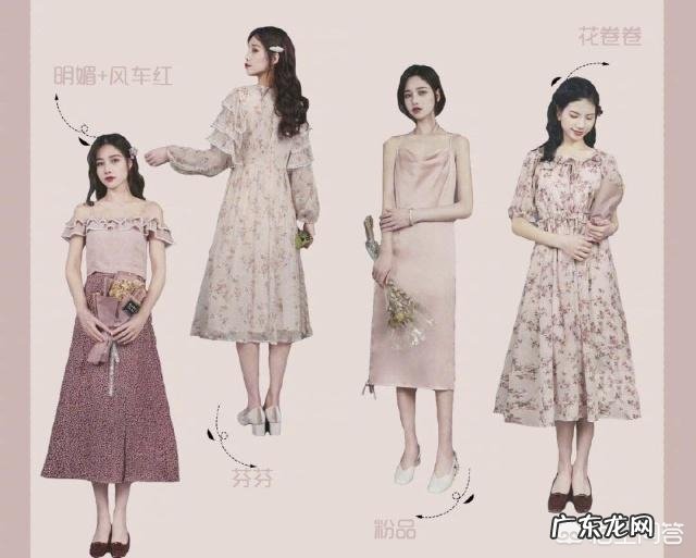 在搭配衣服的时候，应该如何进行颜色搭配？