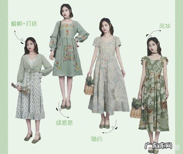 在搭配衣服的时候，应该如何进行颜色搭配？