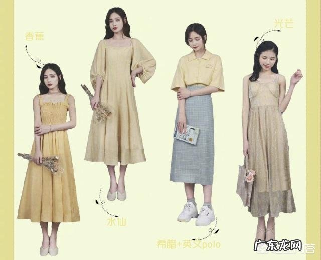 在搭配衣服的时候，应该如何进行颜色搭配？