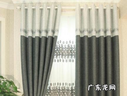 怎样清洗窗帘小妙招 怎样清洗窗帘小妙招视频