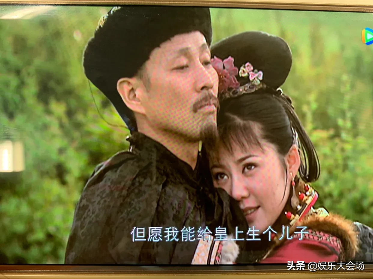 《康熙王朝》胤禔钟情宝日龙梅，康熙为何当着他的面与宝日龙梅云雨？胤禔心里疼吗？