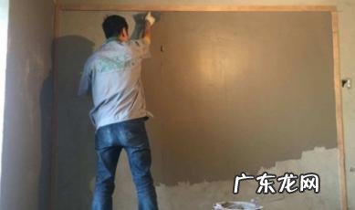 刮腻子之前必须要挂网吗 刮腻子之前需要喷水吗