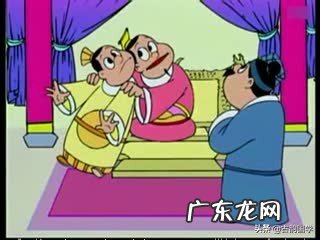 颐是什么意思 颐指气使的读音是什么意思