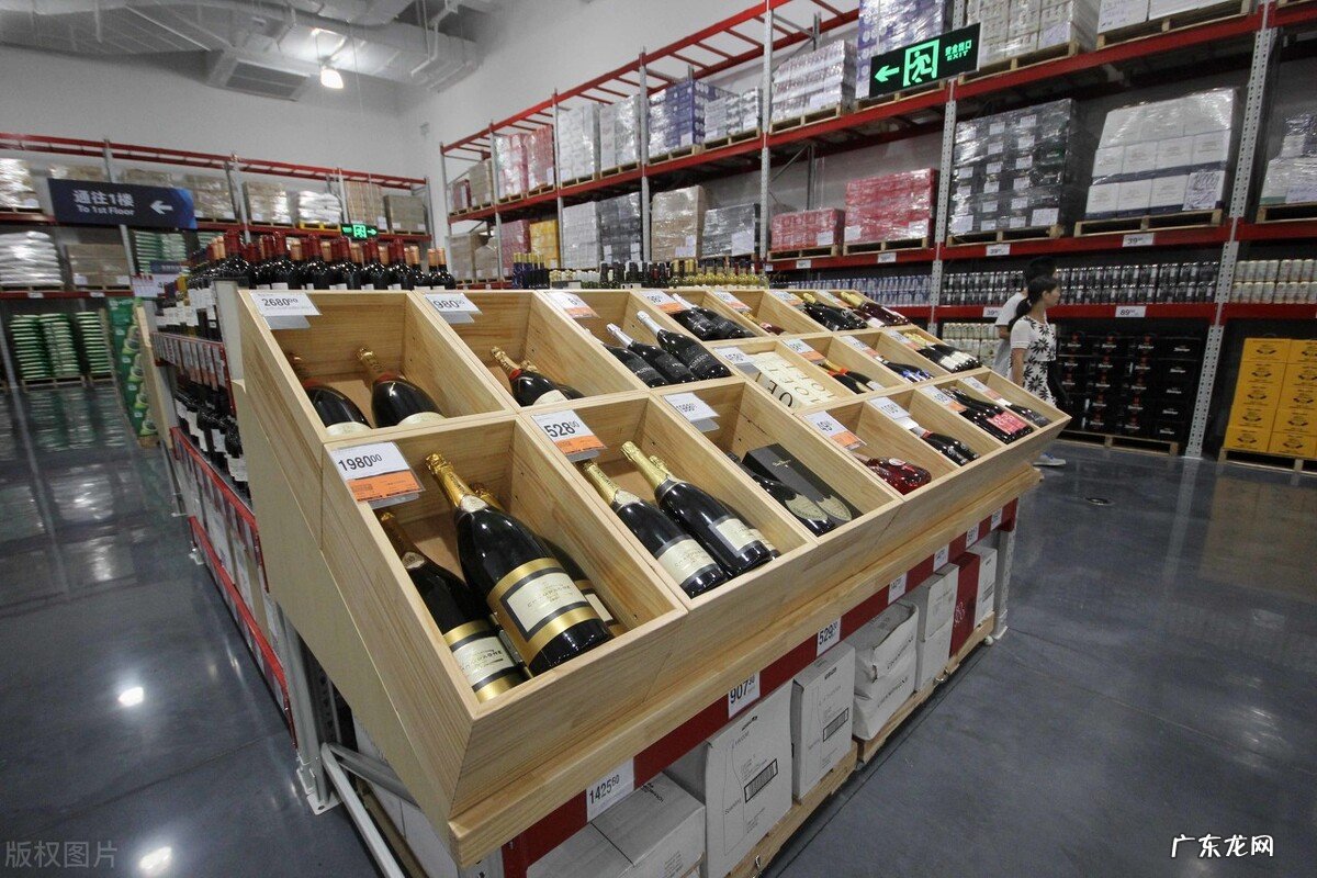 办了260元的山姆会员卡,我是薅了羊毛还是被割了韭菜?