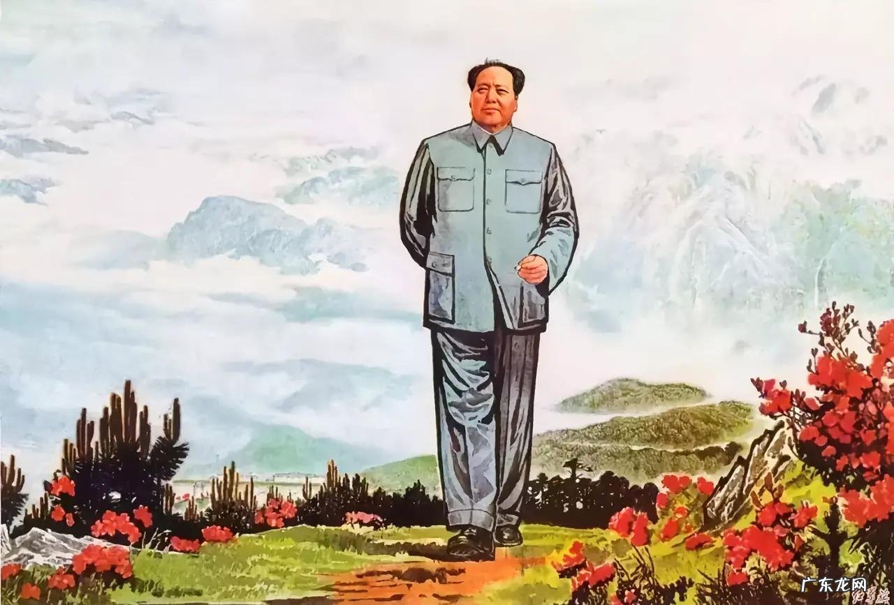 你认为毛主席排在前十位的诗词是什么呢?