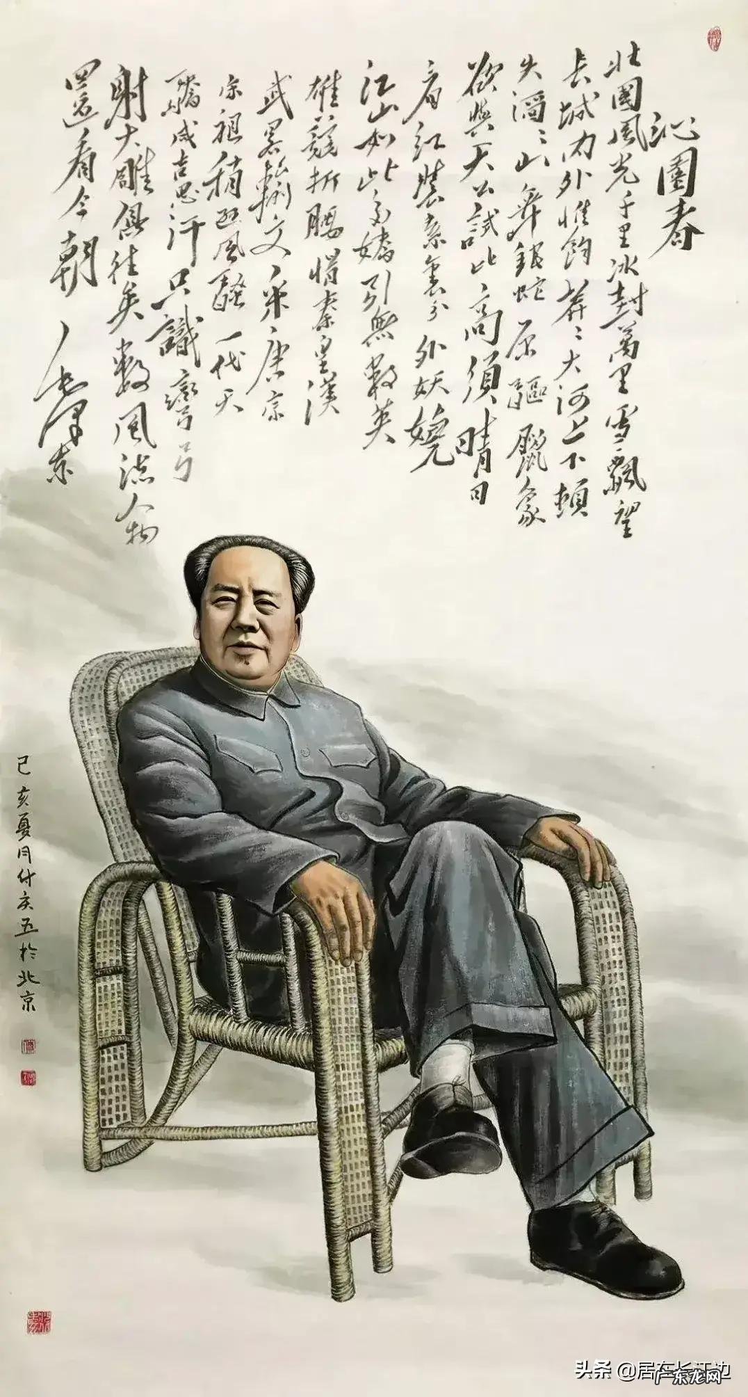 你认为毛主席排在前十位的诗词是什么呢?