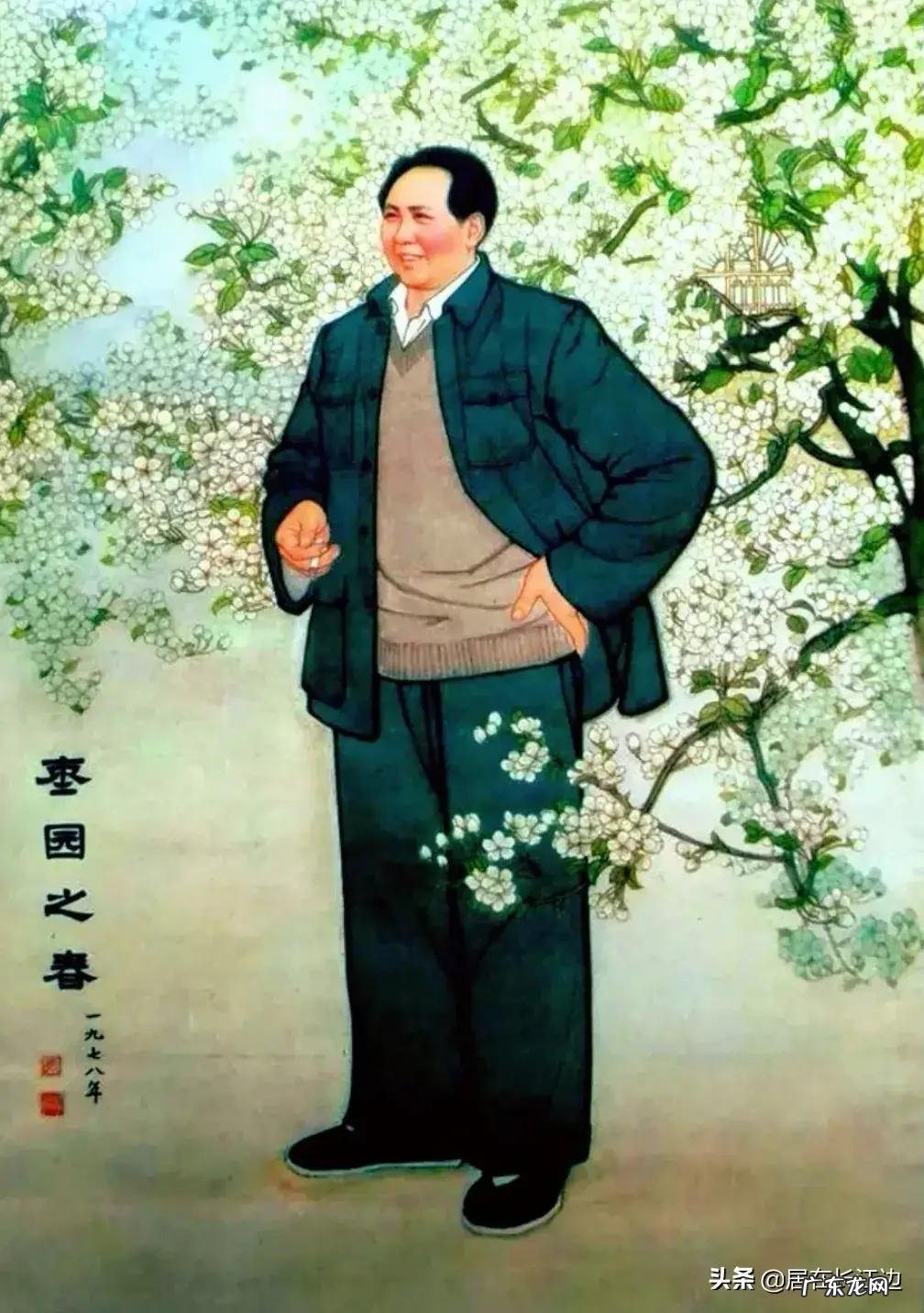 你认为毛主席排在前十位的诗词是什么呢?