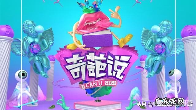 在职场里努力工作的人为什么总是不讨喜?