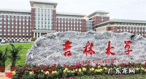 全国大学面积排名 中国十大面积最大大学排名最新