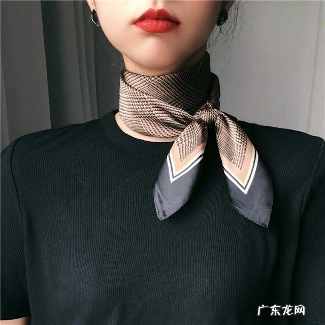 又到春季丝巾的季节,你的丝巾怎么搭配,你的丝巾怎么系啊?