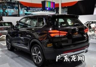 宝马收购华晨 宝马中国收购华晨中华