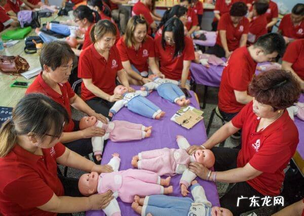 小儿推拿去哪里学比较靠谱 小儿推拿去哪里学