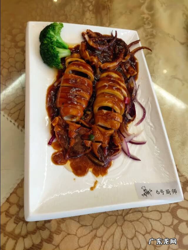 华苑酒家 源华酒家 风水