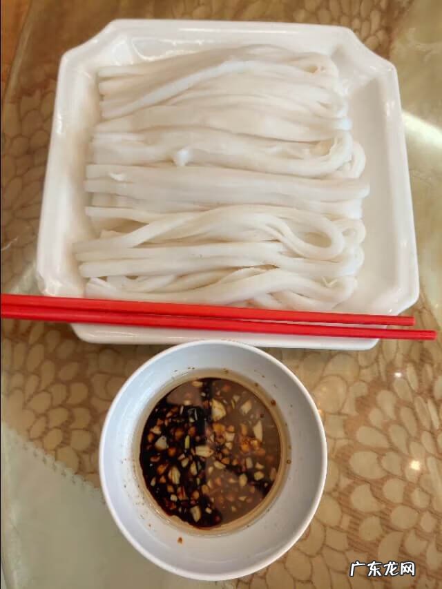 华苑酒家 源华酒家 风水