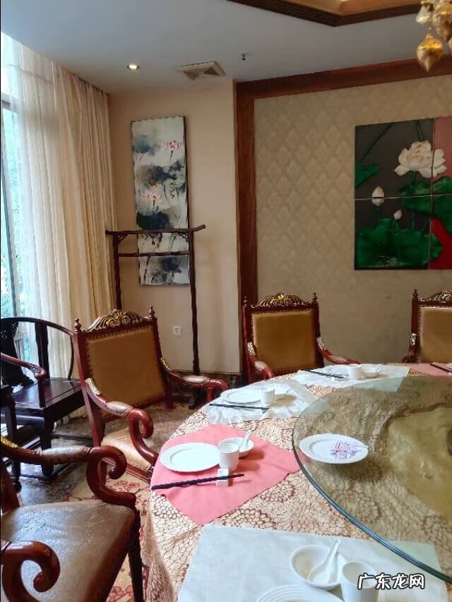 华苑酒家 源华酒家 风水