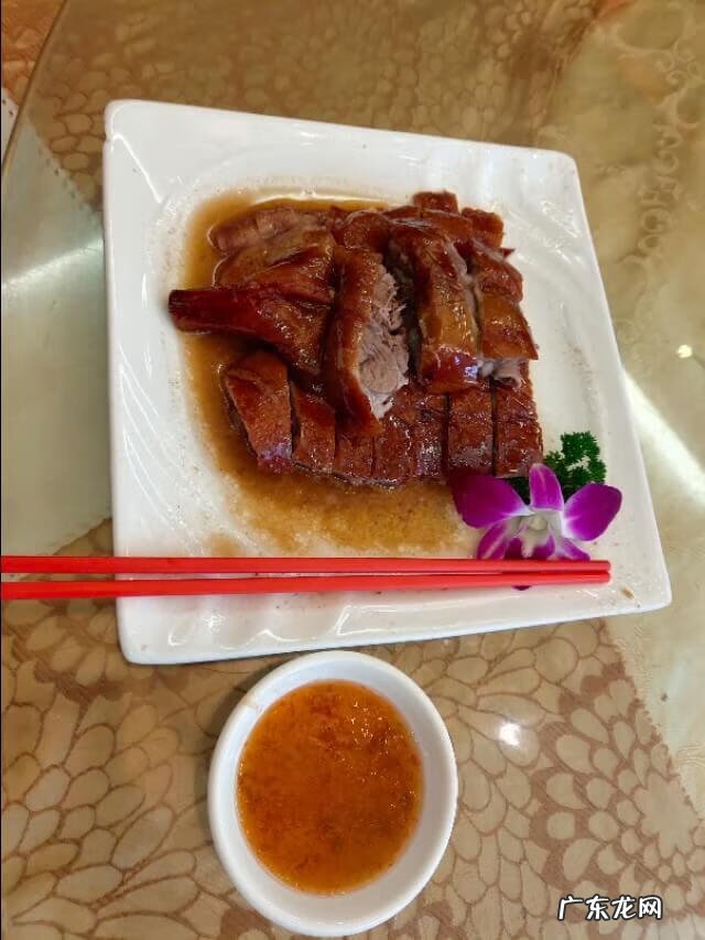 华苑酒家 源华酒家 风水