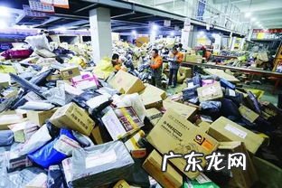 0574开头的快递电话 95543是什么快递公司电话