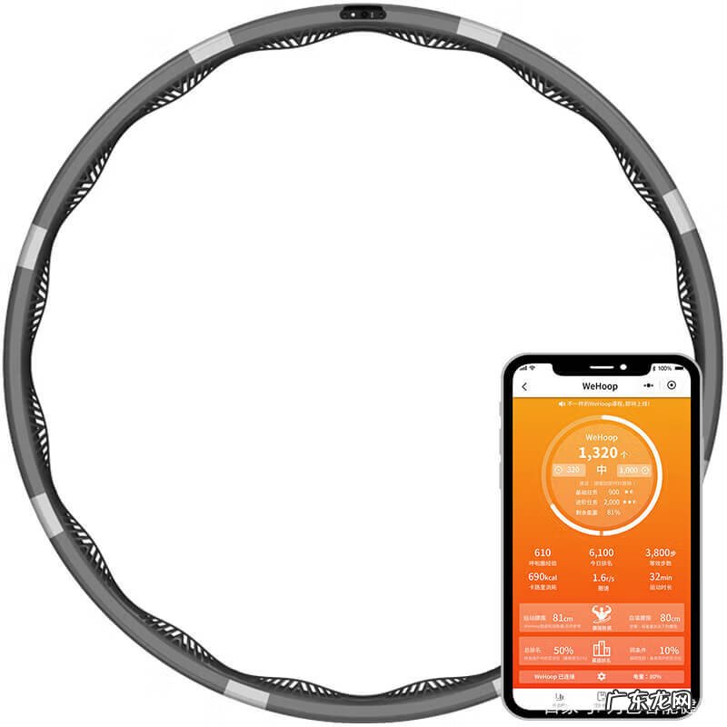 呼啦圈的好处和坏处 经常转呼啦圈的好处和坏处