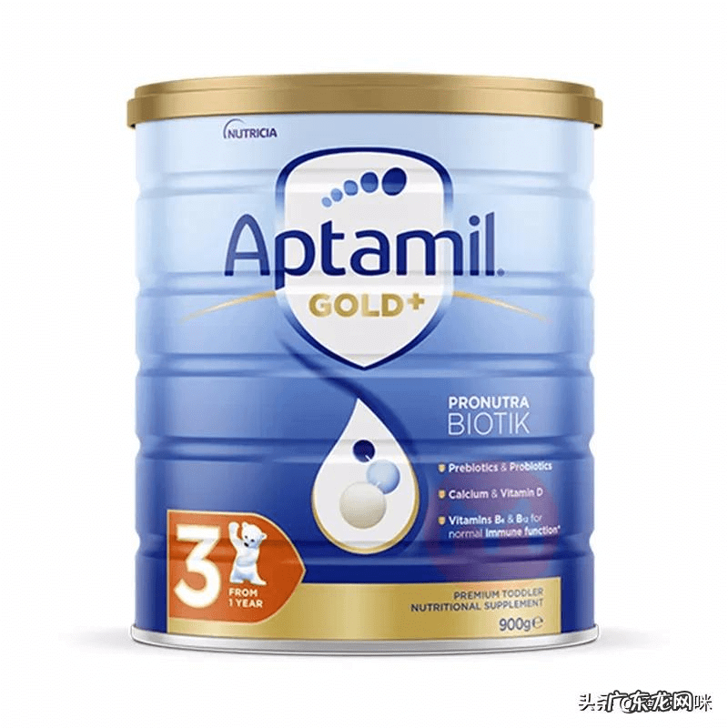 婴幼儿奶粉价格对比表