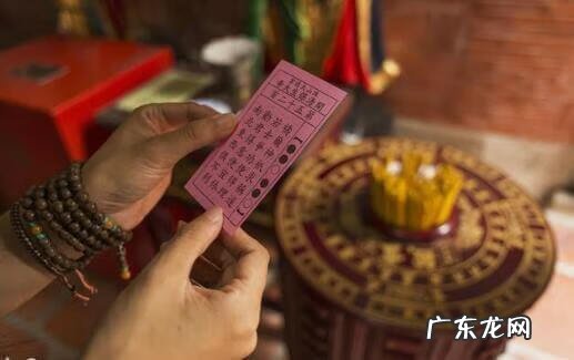 查处风水择日 阜新阴阳风水择日