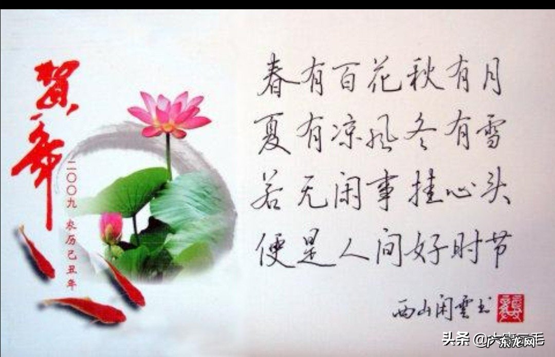 今年的中秋节为什么冷冷清清的？