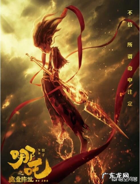 听说这个电影好看,有看过的吗?