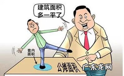 高层入户门风水禁忌 后门内开和外开的风水