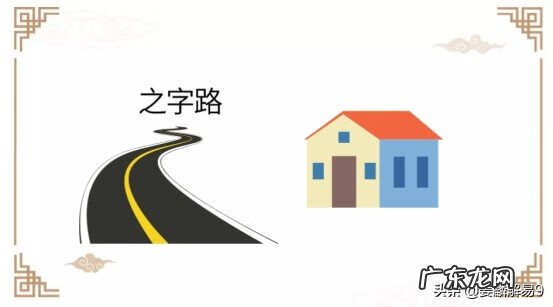 四川风水寻龙视频 姜麟四川风水