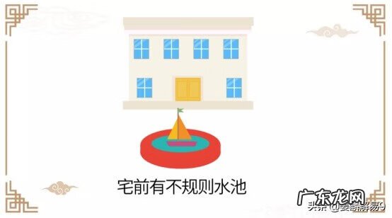 四川风水寻龙视频 姜麟四川风水