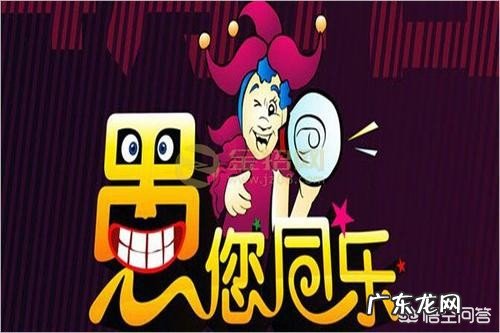 今天愚人节,你怎么看这个节日?