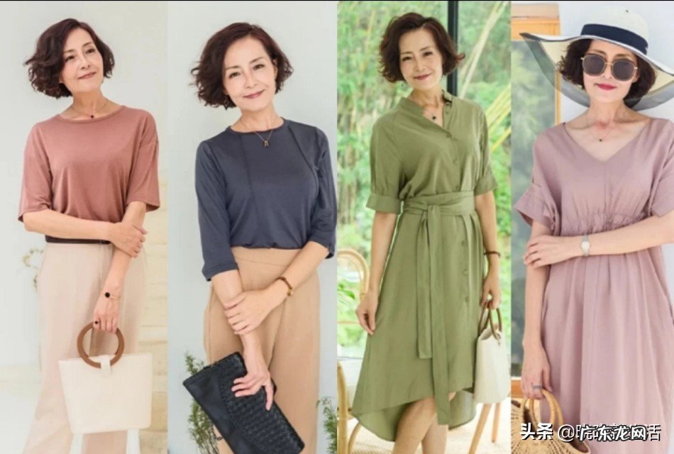 五十五岁穿什么衣服好看?