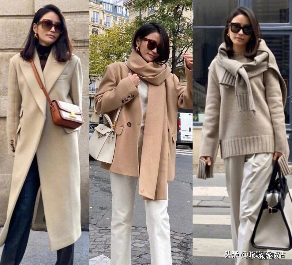 五十五岁穿什么衣服好看?