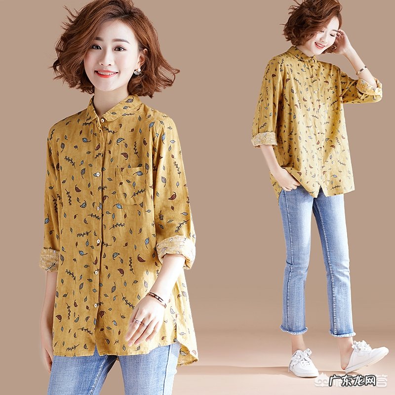 五十五岁穿什么衣服好看?