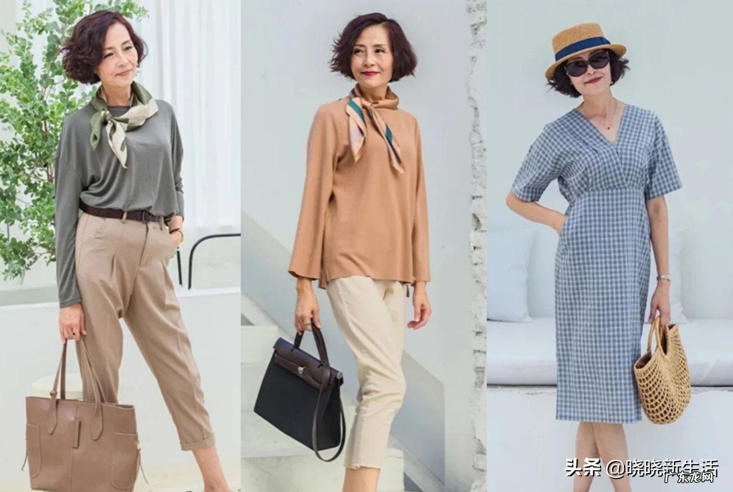 五十五岁穿什么衣服好看?